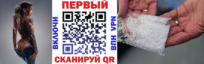 Амфетамин 98%  купить наркотики сайты  Питкяранта 