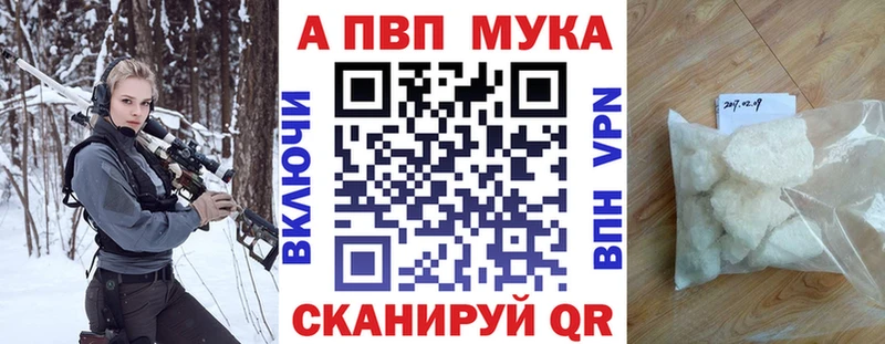 A-PVP СК КРИС  Питкяранта 