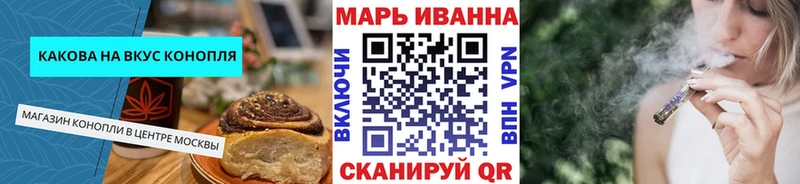 shop состав  KRAKEN как зайти  Питкяранта  Cannafood марихуана 