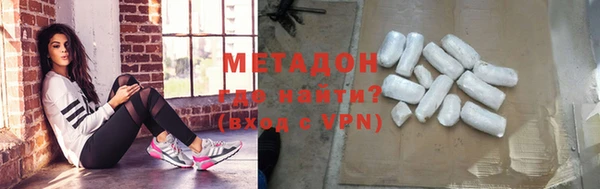 MESCALINE Аркадак