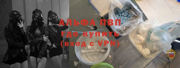 MESCALINE Аркадак