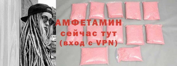 MESCALINE Аркадак