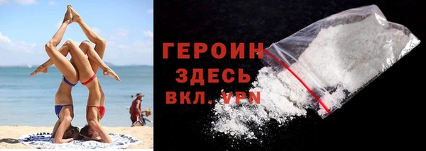 apvp Балабаново