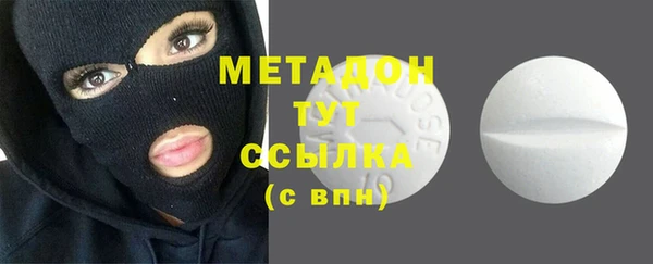 MESCALINE Аркадак