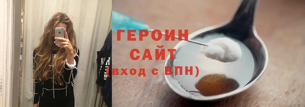 apvp Балабаново