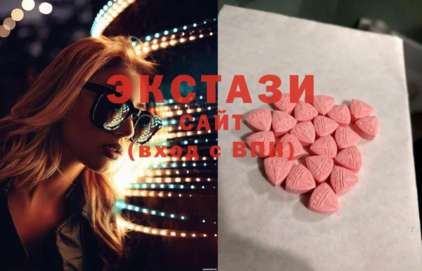 MESCALINE Аркадак