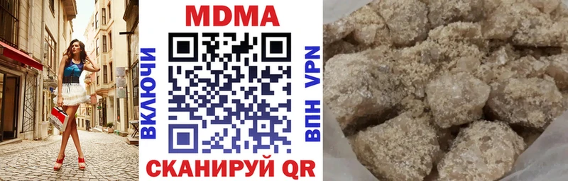 MDMA Molly  Питкяранта 