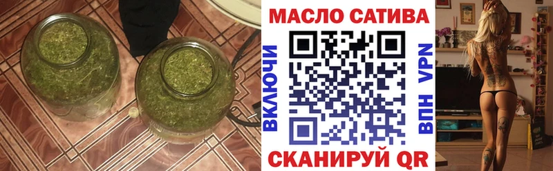Дистиллят ТГК жижа  Питкяранта 